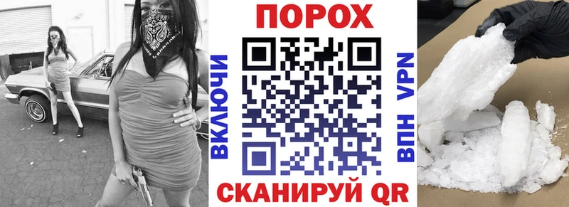 АМФЕТАМИН Premium  дарнет шоп  Козловка 