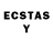 Лсд 25 экстази ecstasy Id:5233540506