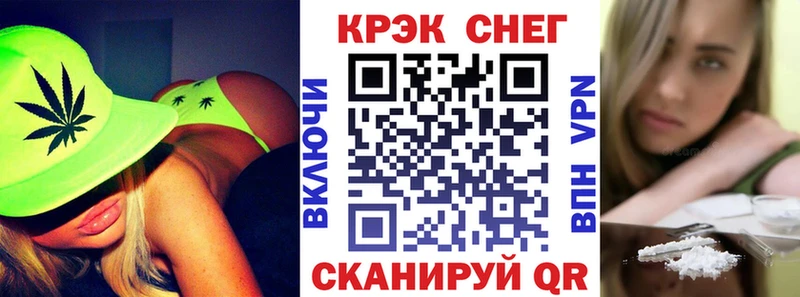 COCAIN Боливия  KRAKEN зеркало  Козловка  купить  