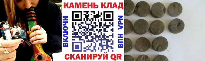 наркота  Козловка  ГАШ Premium 