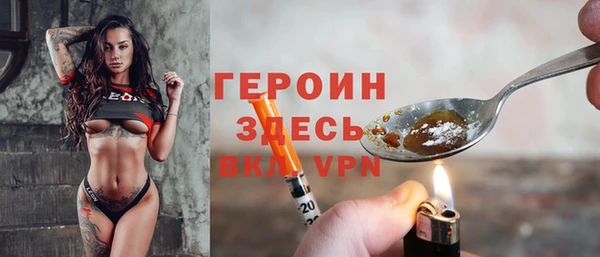 ECSTASY Богданович