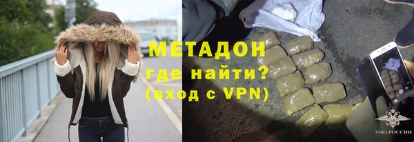 ECSTASY Богданович