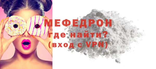 ECSTASY Богданович
