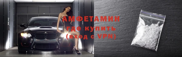кокаин VHQ Богородск
