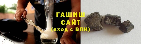амфетамин Сосновый Бор