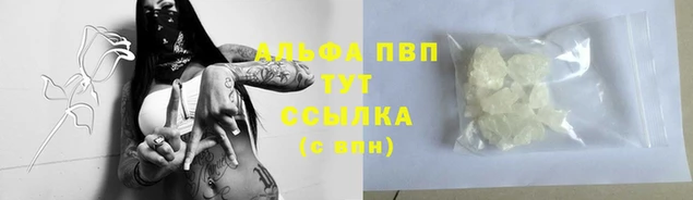 кокаин VHQ Богородск