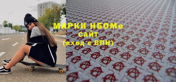 гидропоника Сосновка