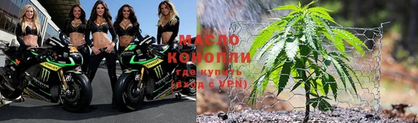 кокаин VHQ Богородск