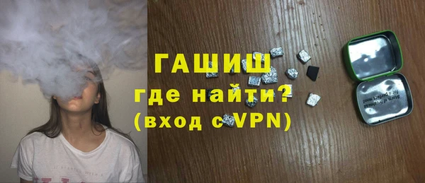 эйфоретик Богородицк