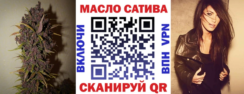 ТГК жижа  Козловка 